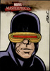 Cyclops (1)