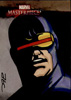 Cyclops (4)