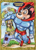 Mighty Mouse 4