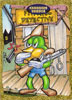 Flip The Frog 5