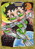 Betty Boop Cosmo 8