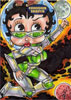 Betty Boop Cosmo 21