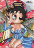 Betty Boop Pixie 16