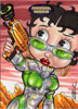Betty Boop Cosmo 31