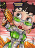 Betty Boop Cosmo 31